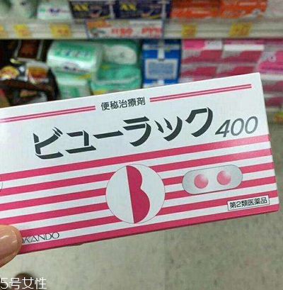 日本便秘小粉丸安全嗎？