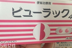 日本便秘小粉丸可以減肥嗎？