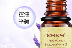 單方精油有哪幾種？單方精油分類