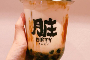 臟臟茶好喝嗎？樂(lè)樂(lè)茶招牌臟臟茶