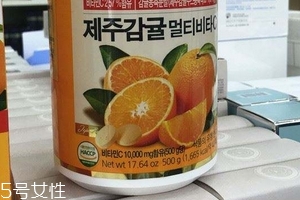 濟(jì)州島維生素c多少錢？濟(jì)州島維生素c貴嗎？
