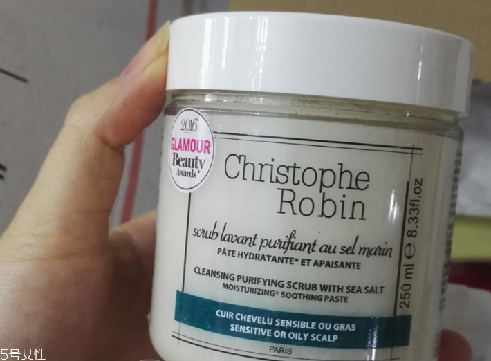 cr海鹽頭皮舒緩潔凈膏怎么用？多久用一次？
