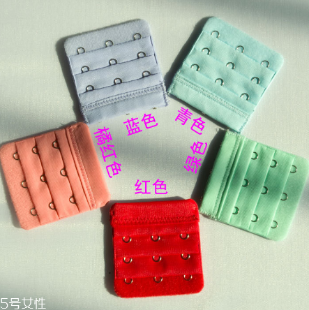 文胸加長扣要縫上去嗎？文胸加長扣是縫的嗎
