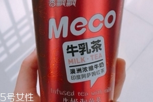 香飄飄牛乳茶孕婦能喝嗎？
