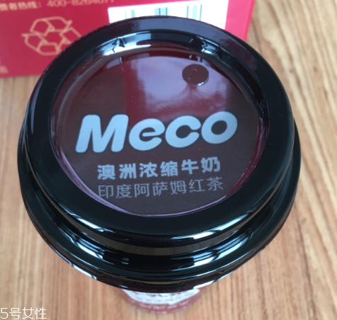香飄飄牛乳茶孕婦能喝嗎？