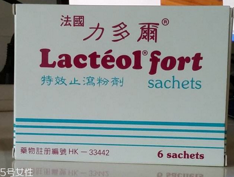 力多爾止瀉粉怎么樣？力多爾止瀉粉有效果嗎？