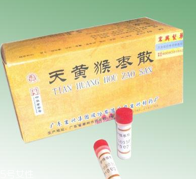 猴棗散的功效與作用 猴棗散治什么?。?></p><h3>咳嗽吃什么消炎藥</h3><p>1、咳嗽初期是先有上呼吸道感染引起的，初期可以先吃些上呼吸道的消炎藥。</p><p>比如可以選擇服用 羅紅霉素膠囊 頭孢克肟分散片 阿奇霉素片。</p><p>再就是需要注意不要吃辛辣和寒涼的食物，適當?shù)脑黾语嬍车臓I養(yǎng)就可以，多吃含Vc 和Vb多的食物。</p><p>2、大于一到兩周的話可以考慮吃些 呼吸道或下呼吸道消炎藥，因為此時呼吸到或下呼吸道也被感染，可以服用 克拉霉素分散片 頭孢克肟分散片 阿奇霉素片
阿莫西林。</p><p>同樣就是需要注意不要吃辛辣和寒涼的食物，適當?shù)脑黾语嬍车臓I養(yǎng)就可以，多吃含Vc 和Vb多的食物。</p><p>3、咳嗽的同時可采用口服液或糖漿 鎮(zhèn)咳
，分兩種糖漿，一種是有痰，一種是少痰或無痰的，這個買藥的時候說一下就可以，藥店會給你推薦的。自己看下說明是不是適合自己就行。</p><p>注意事項</p><p>如果身體體質(zhì)差，恢復的慢，建意點滴，效果會更好，同時補充營養(yǎng)，適當鍛練。</p> </div>
<div align=