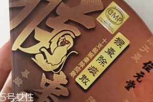 猴棗散大人能吃嗎？猴棗散適合大人嗎？