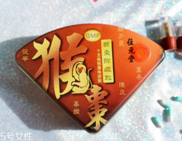 猴棗散什么時(shí)候吃？猴棗散服用方法
