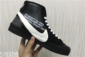 off white聯(lián)名nike blazer mid發(fā)售時(shí)間_多少錢(qián)？