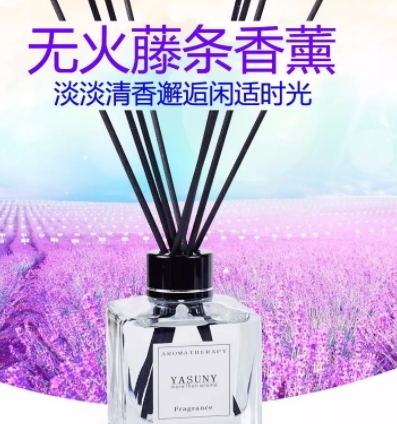 無火香薰對(duì)身體有害嗎？無火香薰副作用