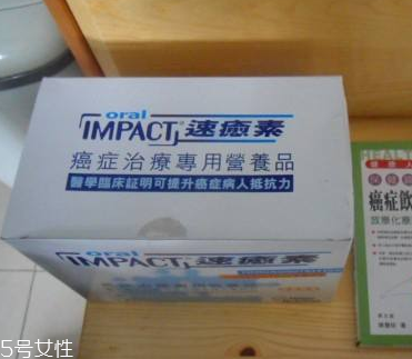 速愈素怎么吃？速愈素正確吃法