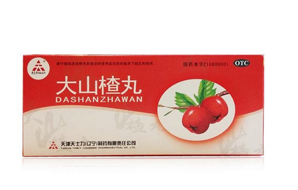 大山楂丸小孩能吃嗎？大山楂丸適合小孩吃嗎？