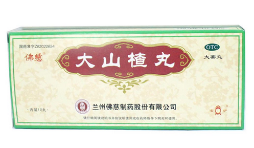 大山楂丸小孩能吃嗎？大山楂丸適合小孩吃嗎？