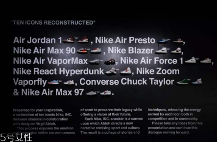 off white聯(lián)名nike air force 1熒光綠配色什么時候發(fā)售？