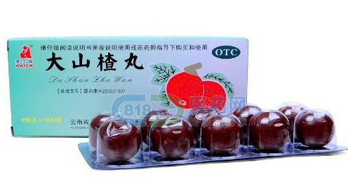 大山楂丸熱量 大山楂丸會(huì)發(fā)胖嗎？