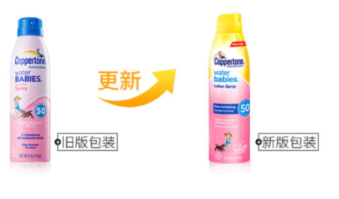 水寶寶防曬噴霧孕婦可以用嗎？