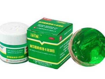 綠藥膏可以祛痘嗎？綠藥膏祛痘效果好嗎？