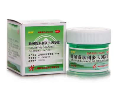 綠藥膏多少錢一瓶？綠藥膏的價(jià)格是多少