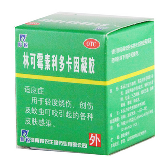 綠藥膏可以擦臉上嗎？綠藥膏擦臉上好嗎？