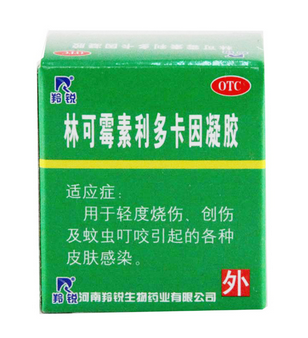 綠藥膏能治濕疹嗎？綠藥膏對濕疹有效嗎？