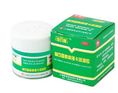 綠藥膏嬰兒可以用嗎？綠藥膏嬰兒用好嗎？