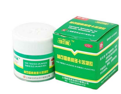 綠藥膏可以吃嗎？綠藥膏吃了有毒嗎？
