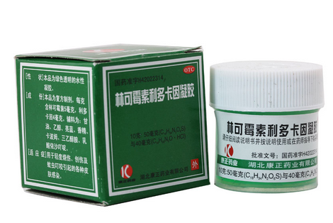 綠藥膏治甲溝炎嗎？甲溝炎擦綠藥膏好嗎？