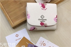 錢包染色了怎么辦？錢包染色解決方法