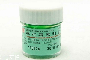 綠藥膏擦臉會變黑嗎？