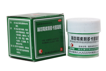 綠藥膏擦臉會變黑嗎？