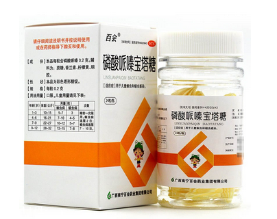 寶塔糖為什么睡前服用？寶塔糖最佳服用時間
