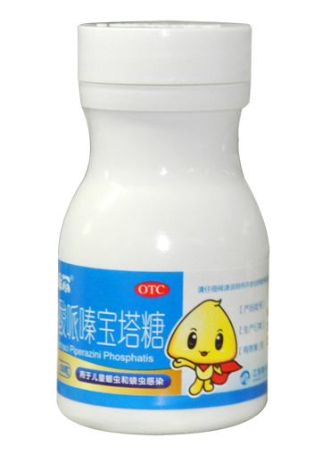 寶塔糖為什么睡前服用？寶塔糖最佳服用時間