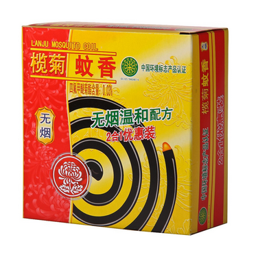 欖菊蚊香孕婦可以用嗎？欖菊蚊香對孕婦有傷害嗎？