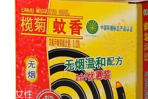 欖菊蚊香有毒嗎？欖菊蚊香對人有害嗎？