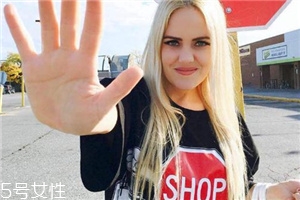 胸大的女生穿什么上衣？適合大胸女生的穿搭