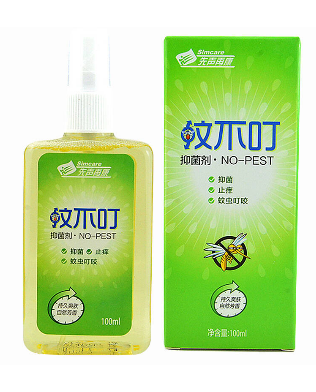 蚊不叮孕婦可以用嗎？蚊不叮對(duì)孕婦有害嗎？