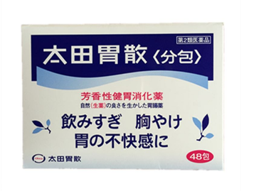 太田胃散能治胃潰瘍嗎？胃潰瘍吃太田胃散好嗎？
