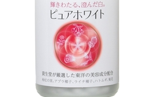 資生堂枸杞美白丸怎么樣？
