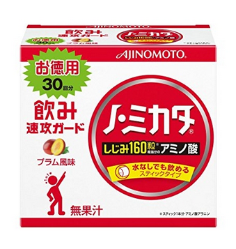 日本解酒藥有用嗎？日本解酒藥效果實(shí)測