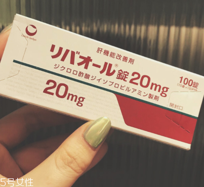 日本解酒藥有用嗎？日本解酒藥效果實(shí)測