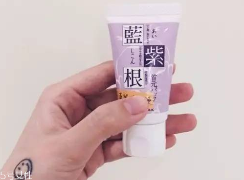 藍(lán)紫根去法令紋有用嗎 藍(lán)紫根頸膜使用測評(píng)