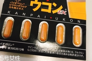 pillbox解酒藥有用嗎？pillbox解酒藥效果實測