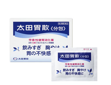 太田胃散的功效 太田胃散治什么?。?></p><h3>養(yǎng)胃茶有哪些</h3><p>胃病患者可通過(guò)喝茶進(jìn)行腸胃調(diào)養(yǎng)，但是喝茶也要適量，否則不但起不到養(yǎng)胃的作用，反而會(huì)傷身。下面就為胃病患者介紹幾種能夠養(yǎng)胃的茶，讓患者在日常生活中就能治療胃病。</p><p>1、大麥茶</p><p>大麥茶味甘、性平，它的功效早在李時(shí)珍的《本草綱目》中就有詳細(xì)記載，有去食療脹、消積進(jìn)食、平胃止渴、消暑除熱、益氣調(diào)中、寬胸大氣、補(bǔ)虛劣、壯血脈、益顏色、實(shí)五臟、化谷食的作用。現(xiàn)代研究也發(fā)現(xiàn)，大麥茶含有多種人體必需的微量元素、氨基酸和維生素以及不飽和脂肪酸、蛋白質(zhì)和膳食纖維等營(yíng)養(yǎng)成分，尤其是大麥芽，它含有淀粉酶，可以增加胃酸和胃蛋白酶，有幫助消化的作用。特別是在冬季，人們飲食主要以雞鴨魚(yú)肉為主，往往比較肥甘厚膩，此時(shí)如果飯后喝上一杯大麥茶，可以去油、解膩，起到健脾胃、助消化的作用，而且大麥茶具有養(yǎng)胃、暖胃的作用。</p><p>2、烏梅參茶</p><p>材料與做法：黨參15克、山楂15克、玉竹15克、扁豆15克、烏梅15克。將這些中藥材和食材用熱水煮熟后，加白糖調(diào)味即可飲用。</p><p>功效：對(duì)止痛、疏肝理氣有幫助。</p> </div>
<div align=