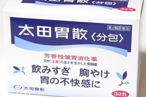 太田胃散孕婦能吃嗎？孕婦吃太田胃散有害嗎？
