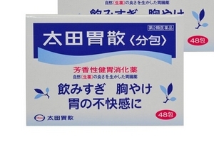 太田胃散能治拉肚子嗎？拉肚子吃太田胃散管用嗎？