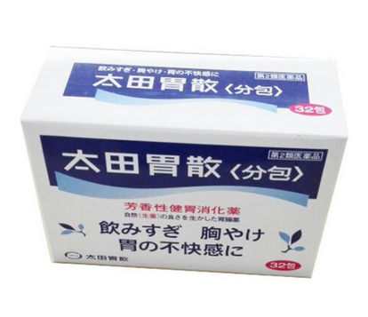 太田胃散能治拉肚子嗎？拉肚子吃太田胃散管用嗎？