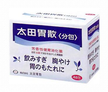 太田胃散能治拉肚子嗎？拉肚子吃太田胃散管用嗎？