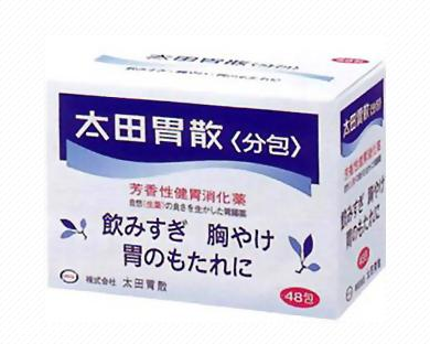 太田胃散可以空腹吃嗎？空腹吃太田胃散好嗎？