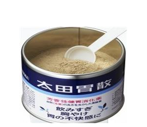 太田胃散可以解酒嗎？太田胃散解酒效果好嗎？
